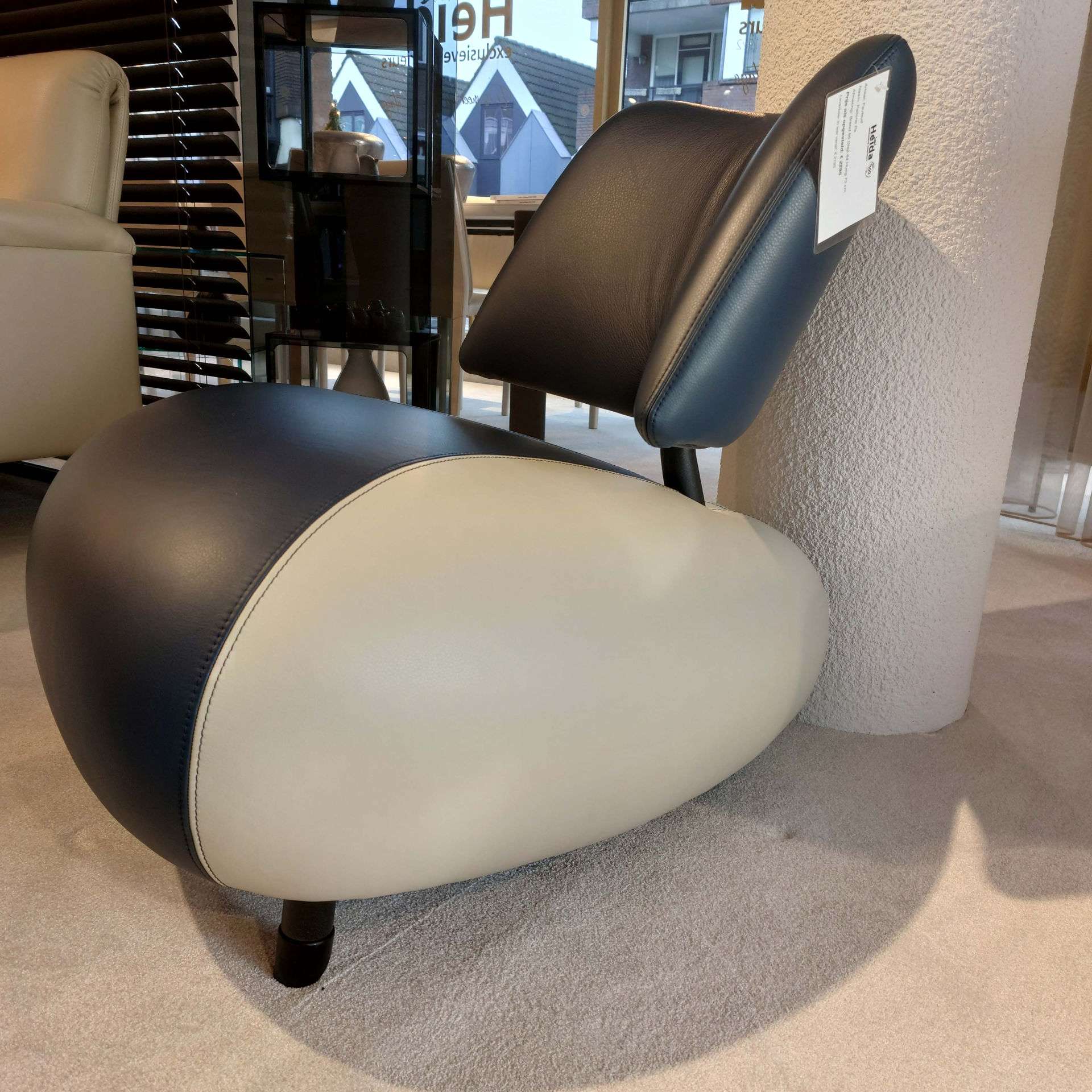 Leolux Pallone Pa fauteuil